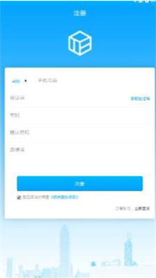 tbccu4ea4u6613u6240appu5b98u65b9u7248