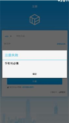 tbccu4ea4u6613u6240appu5b98u65b9u7248