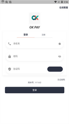 oku94b1u5305appu4e0bu8f7du5b89u88c5u82f9u679cu624bu673au7248