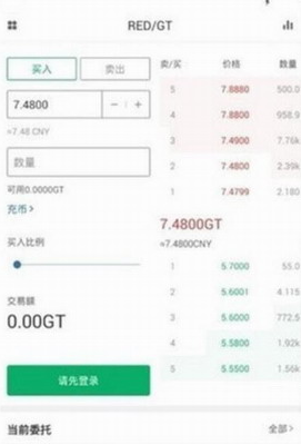 Golemu94b1u5305u4e0bu8f7du5b89u88c5u5b98u7f51u7248