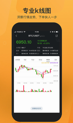 piu5e01u6316u77ffu4e0bu8f7du6700u65b0u7248u672cu4e8cu7ef4u7801