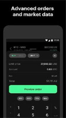 coinbaseu4ea4u6613u6240appu6700u65b0u7248
