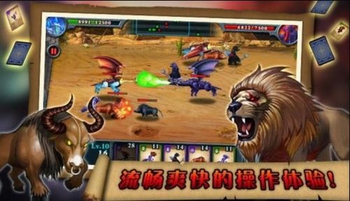 u65e0u5c3du4e4bu6218