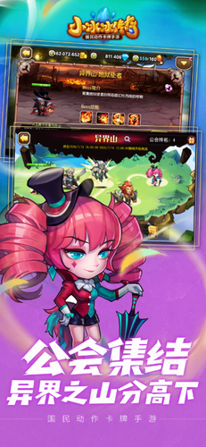 u5c0fu51b0u51b0u4f20u5947u5185u8d2du514du8d39u7248