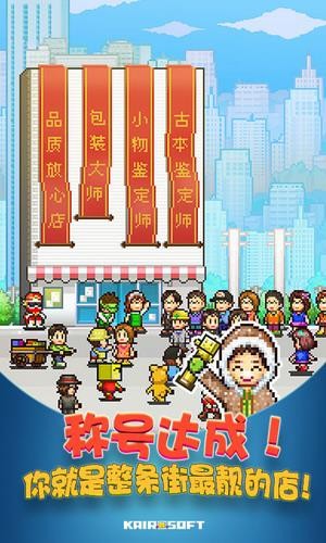 u9752u7a7au6316u6398u516cu53f8u514du8d39u7248u6700u65b0