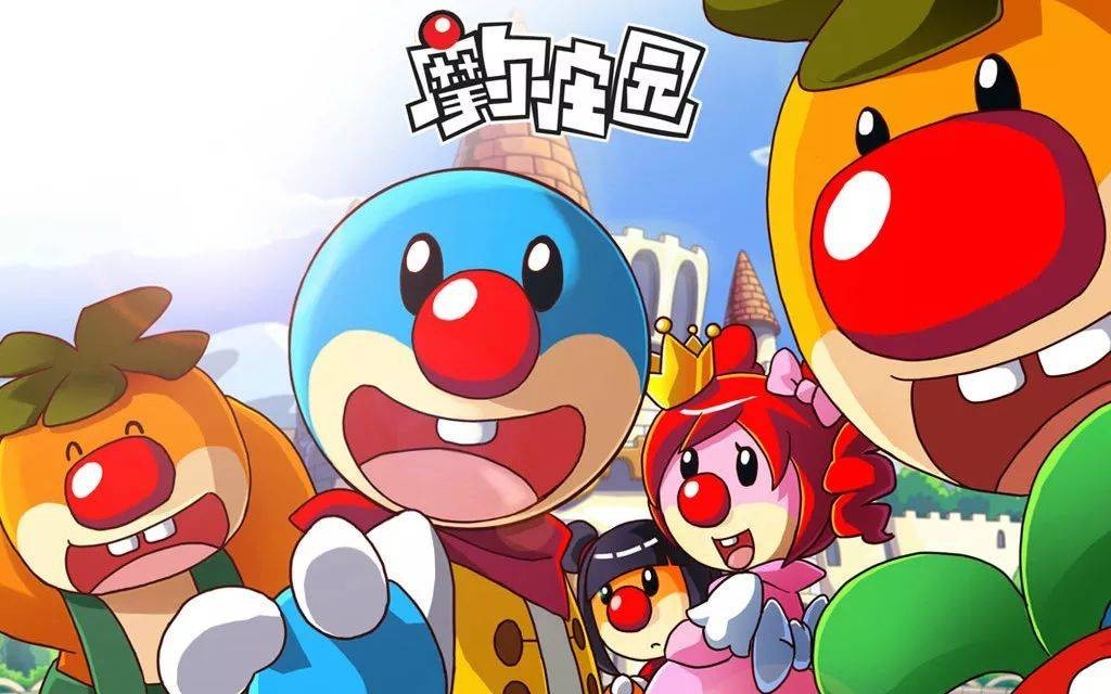 摩尔庄园蒜头蛙获取攻略