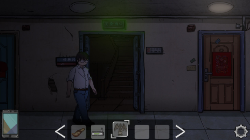 u5f7cu5cb8u753bu5ecau6e38u620fu4e0bu8f7d