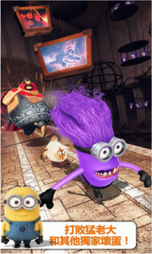 u795eu5077u5976u7238u5954u8dd1u5c0fu5c0fu5175u5b89u5353u7248