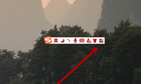 搜狗输入法快捷短语设置指南