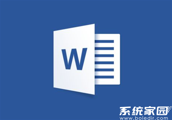 Word输入覆盖问题解决示意图