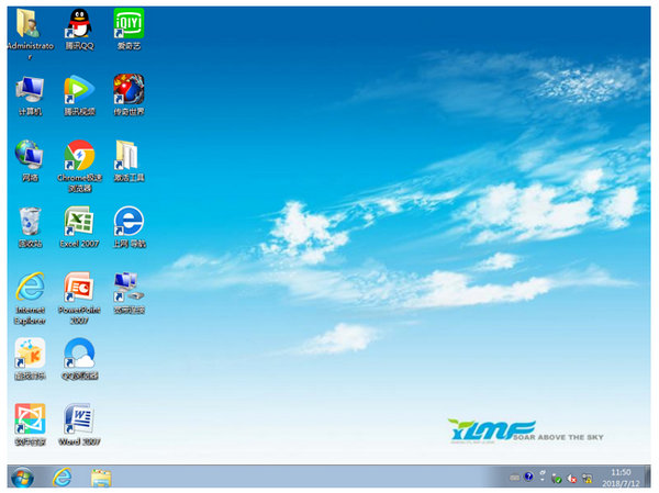 VMware虚拟机安装Win7系统完整图文教程