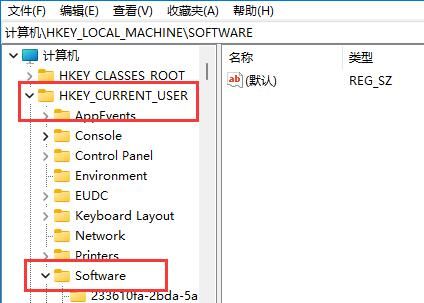 SolidWorks彻底卸载教程 正确清理残留文件