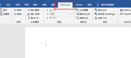 MathType安装Word教程 数学公式插件添加步骤