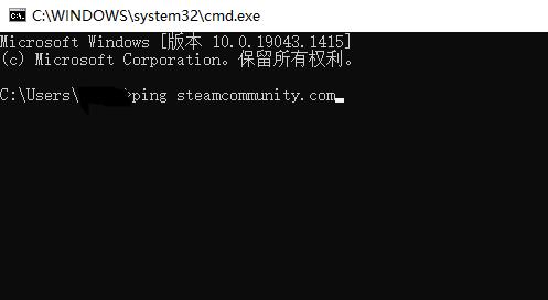 Steam错误代码130解决方法步骤指南
