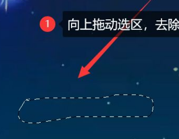 PS无损去除水印操作指南
