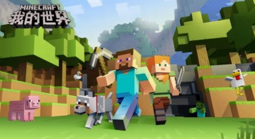 我的世界拔刀剑合成全攻略