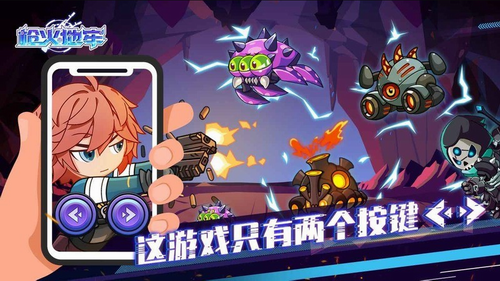 u67aau706bu5730u7262u5185u8d2du514du8d39u7248