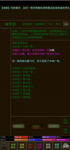 u6c5fu6e56u513fu5973u529fu6cd5u53e0u52a0u7248