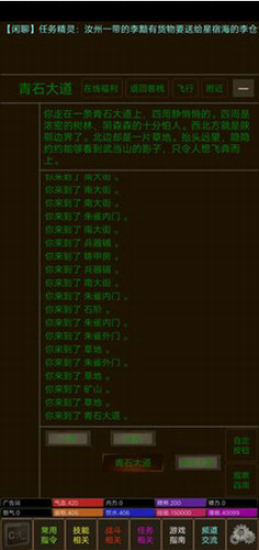 u6c5fu6e56u513fu5973u65e0u9650u5143u5b9du7248