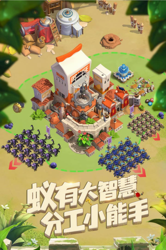 u8681u65cfu5d1bu8d77u5185u8d2du514du8d39u7248