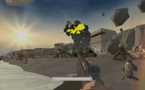 u6c99u6ee9u5b88u62a4u4e4bu6218u6c49u5316u514du8d39u7248