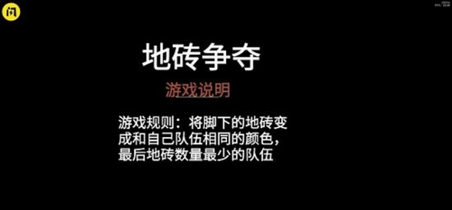 u8783u87f9u6e38u620f