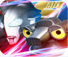 奥特曼系列ol正版手游v1.3.13 免费版