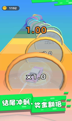 u6211u7684u8c6au8f66u4f1au8fdbu5316u5c0au4eabu7248