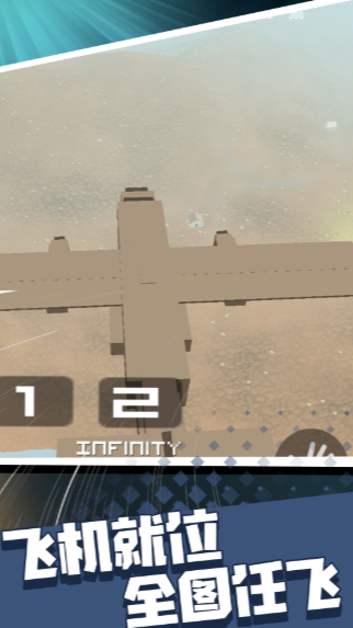 u548cu5e73u5148u950bu6218u573a