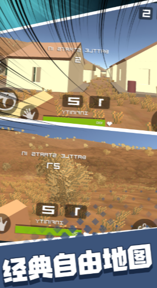 u548cu5e73u5148u950bu6218u573au65e0u9650u91d1u5e01u7248