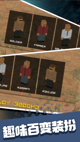 u548cu5e73u5148u950bu6218u573au65e0u654cu7248