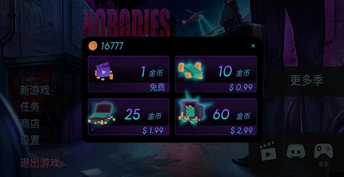 u6b7bu65e0u5bf9u8bc1u8eabu4ea1u4e4bu540e