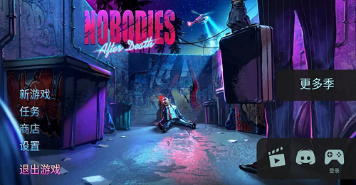 u6b7bu65e0u5bf9u8bc1u8eabu4ea1u4e4bu540eu65e0u9650u91d1u5e01u7248