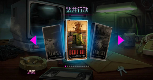 u6b7bu65e0u5bf9u8bc1u8eabu4ea1u4e4bu540e