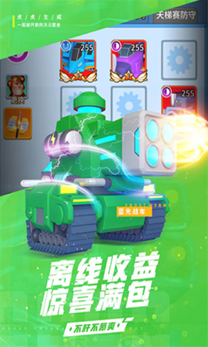 u5341u4e07u4e2au5c0fu4f19u4f34