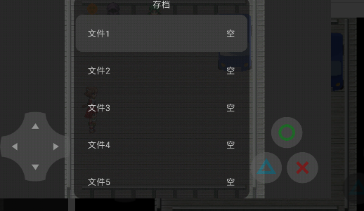 u52c7u8005u4e4bu5dc5
