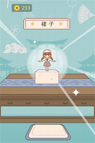u8c46u8150u516cu4e3bu514du8d39u89e3u9501u5168u76aeu80a4u7248