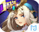 史诗级策略手游古代战争v2.1.2 最新版