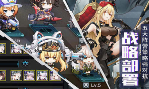 u96f6u4e4bu6218u7ebfu4e0bu8f7d