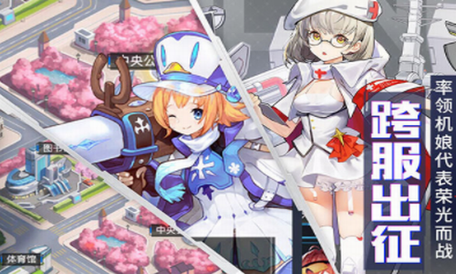 u96f6u4e4bu6218u7ebfu4e2du6587u7248