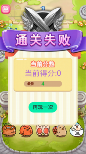 u8e66u8e66u8df3u8df3u771fu53efu7231u5c0au4eabu7248