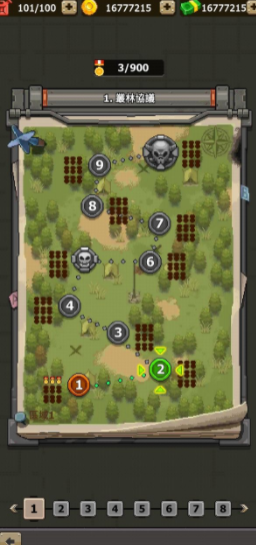 u8c7au72fcu5c0fu961fu65e0u654cu7248