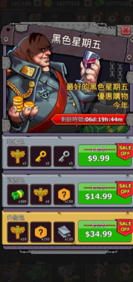 u8c7au72fcu5c0fu961f