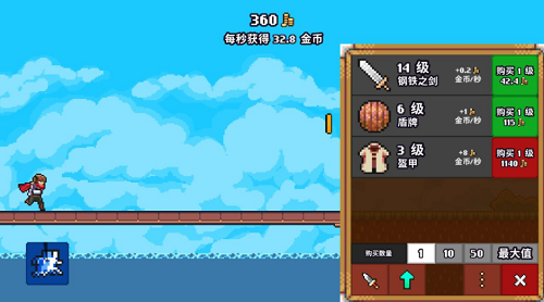 u95f2u7f6eu6740u624bu5185u8d2du514du8d39u7248