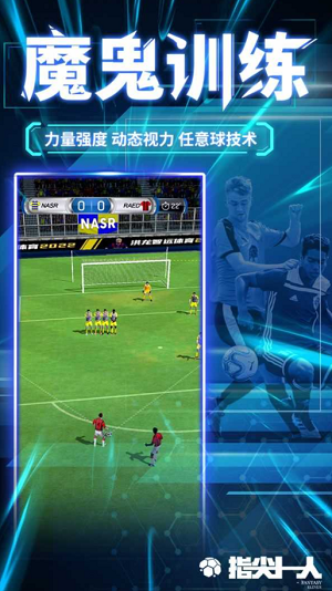 u6307u5c16u5341u4e00u4ebau65e0u9650u94bbu77f3u7248