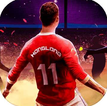 真实赛场指尖足球竞技