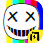 火柴人沙盒世界免费畅玩汉化版