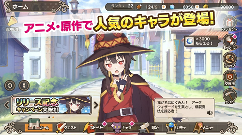 u4e3au7f8eu597du7684u4e16u754cu732eu4e0au795du798fu65e0u9650u91d1u5e01u7248