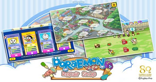 u54c6u5566Au68a6u4feeu7406u5de5u573au514du5e7fu544au7248