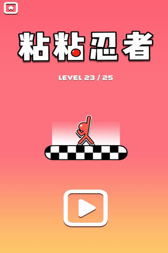u7c98u7c98u5fcdu8005